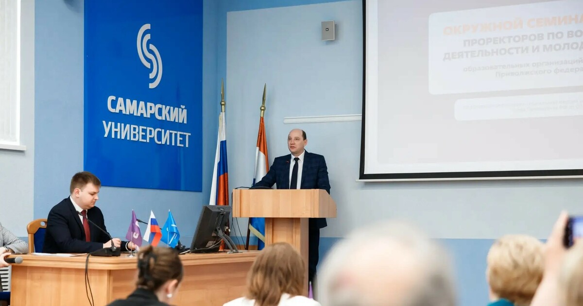На базе Самарского университета имени Королёва ...