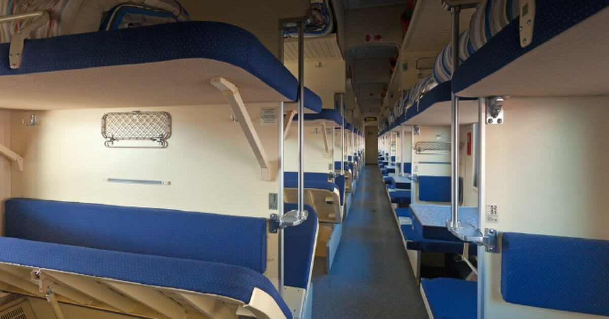 Получается в разы дешевле, чем в кассе: Покупаю так билеты на поезд уже несколько лет Динамические тарифы РЖД часто «скачут», но при ...