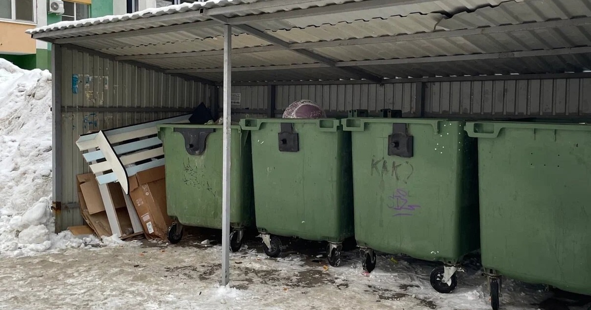 Самарские компании обязали отчитываться об утилизации отходов Ряд предприятий теперь обязаны предоставлять от...