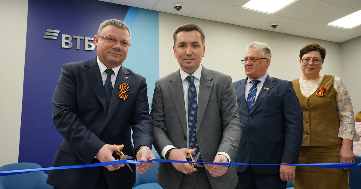 Банк ВТБ начал работу в городе Похвистнево Сама...