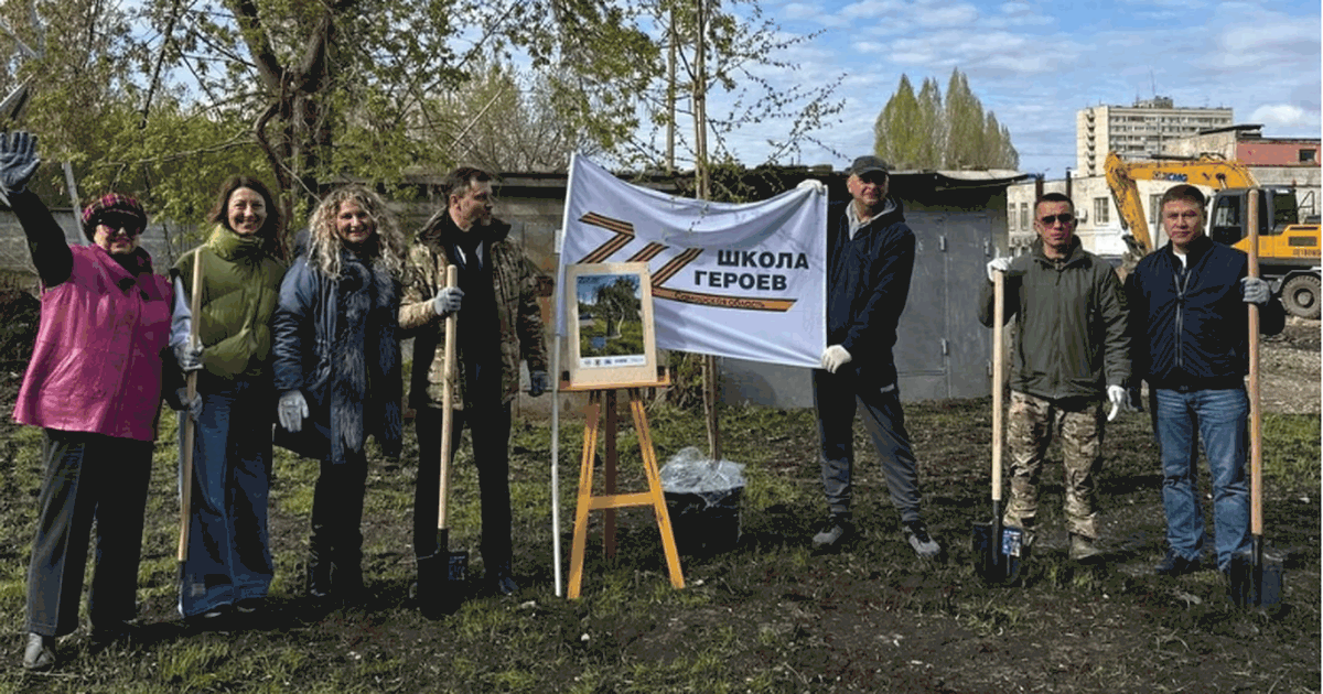 Инициатором проекта выступил руководитель АНО «...