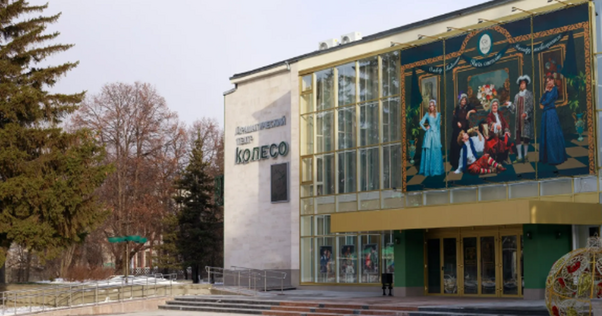 Об этом сообщил глава города Илья Сухих в своем...