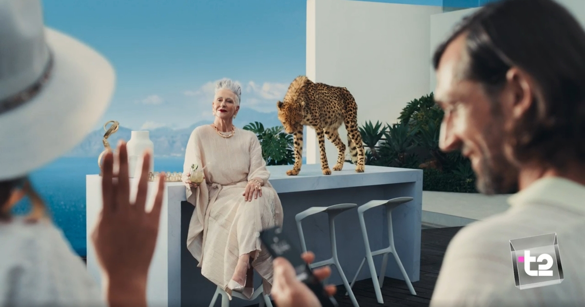 Т2, российский оператор мобильной связи, поддер...