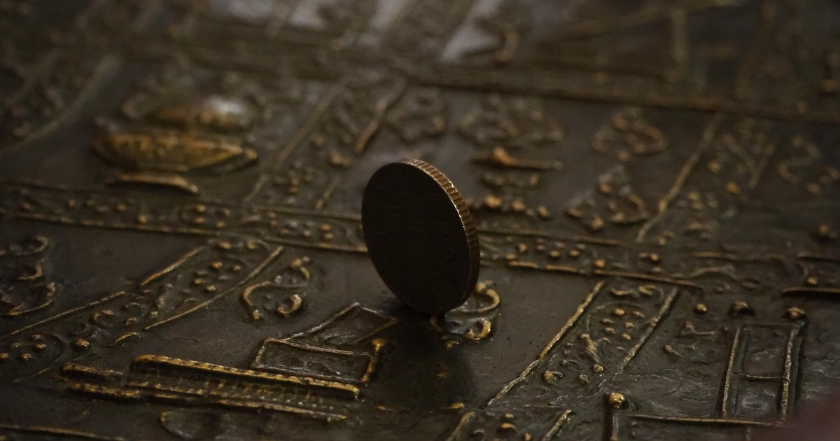 Монета была реставрирована