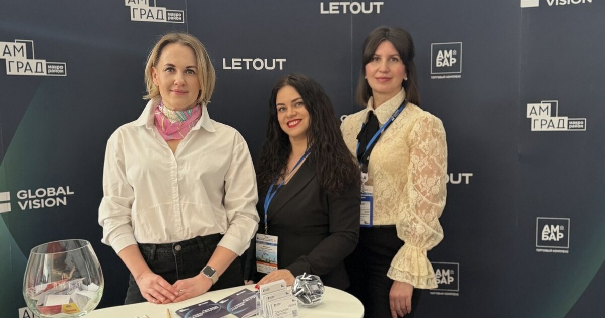 12-13 февраля в Самаре прошел «Поволжский межре...