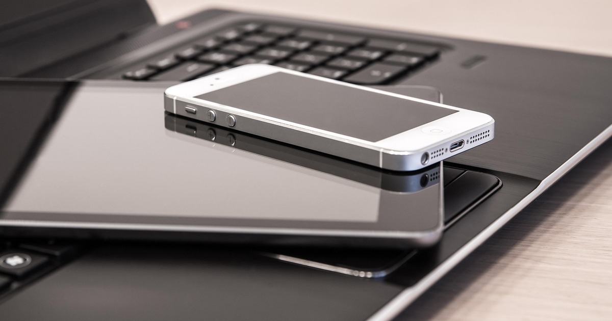 Правительство ожидает, что поступления от него ...