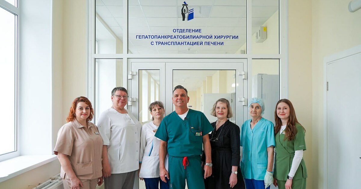 Повреждения затронули лёгкие, желудок и печень