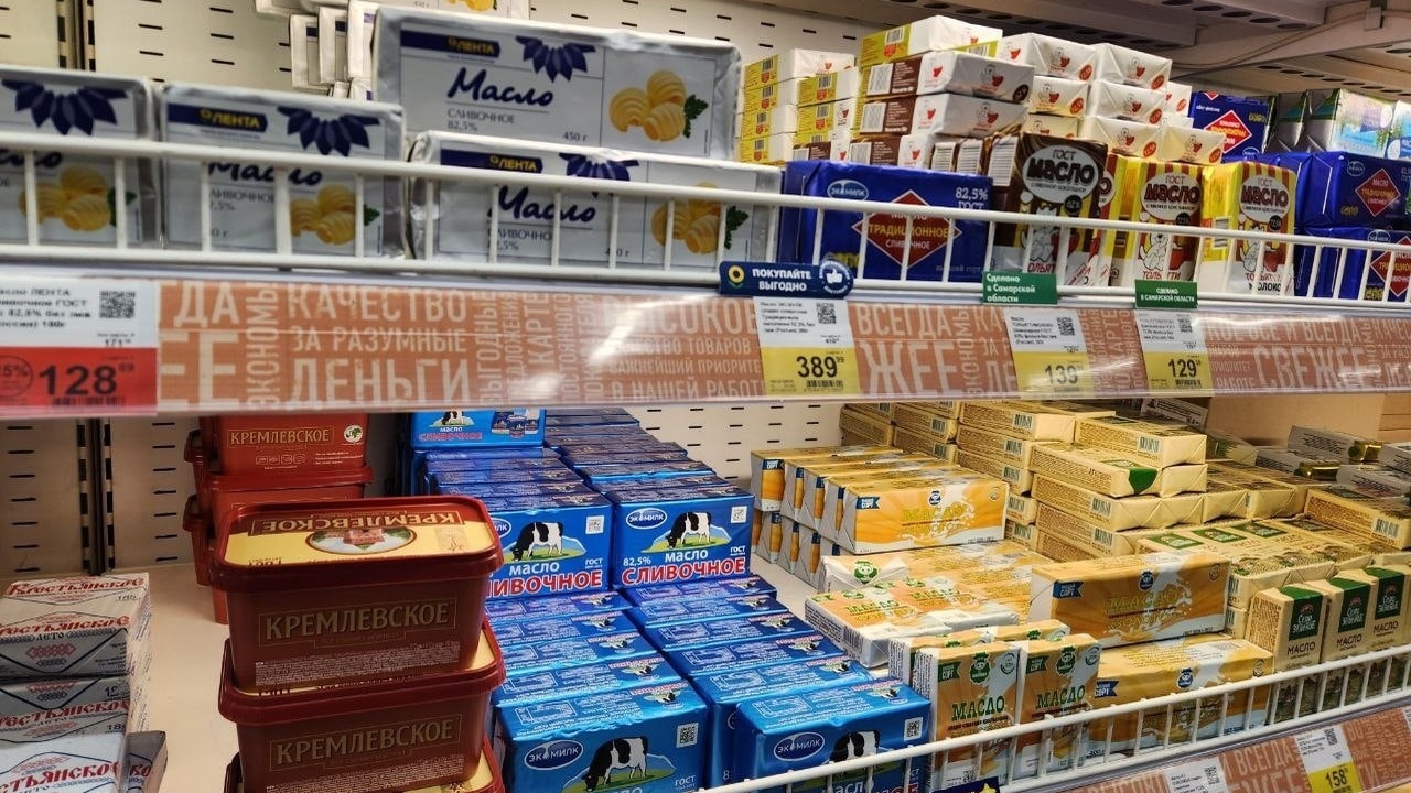 Покупка обычных продуктов всё чаще становится к...