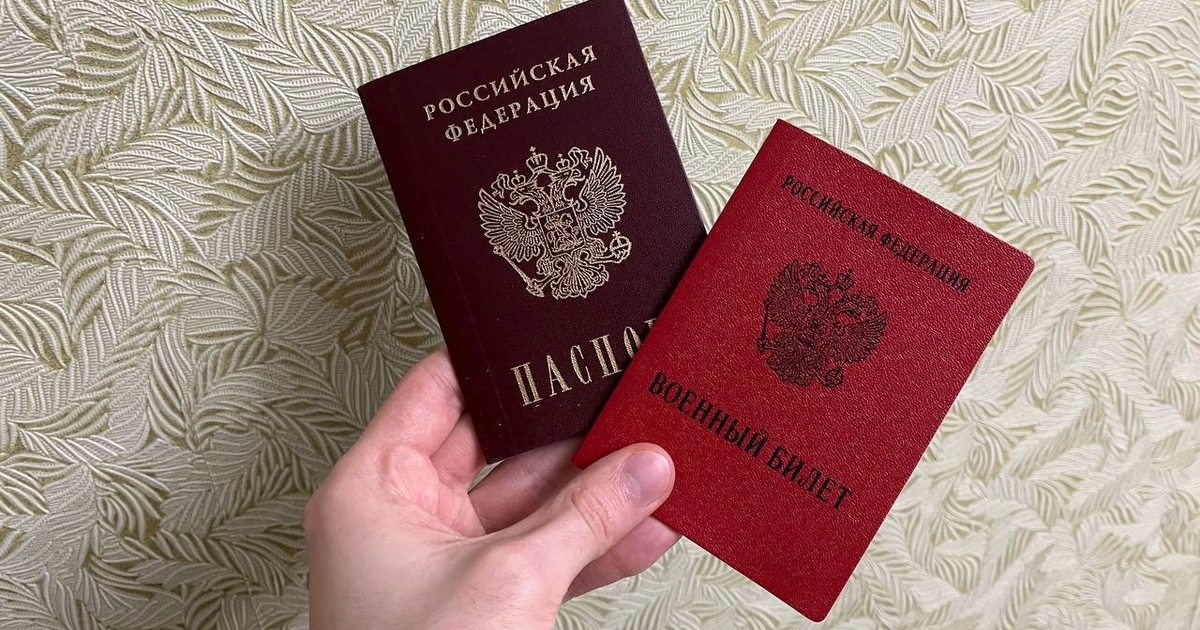 Названы три главные причины освобождения от сро...
