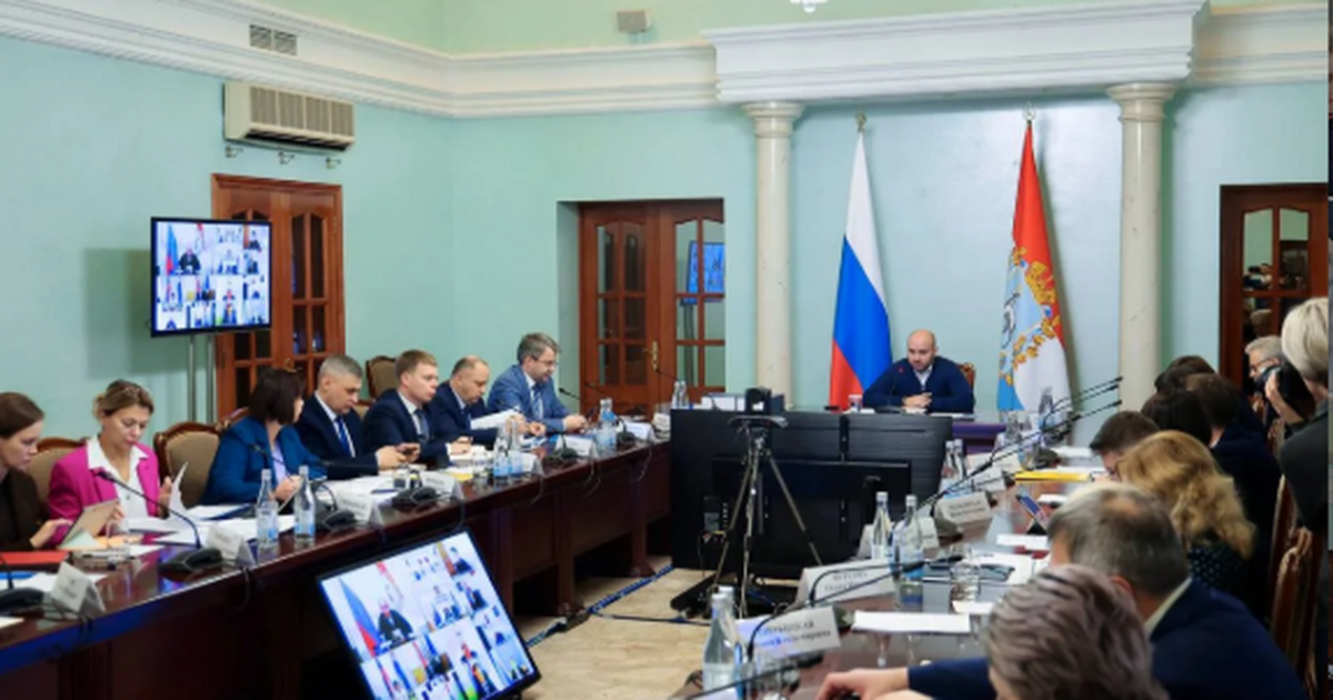 Федорищев подвел итоги оперативного совещания правительства области 1 ноября Обсуждались национальные проекты, адаптация уча...