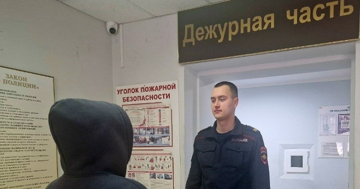 Задержана безработная девушка 2001 года рождения