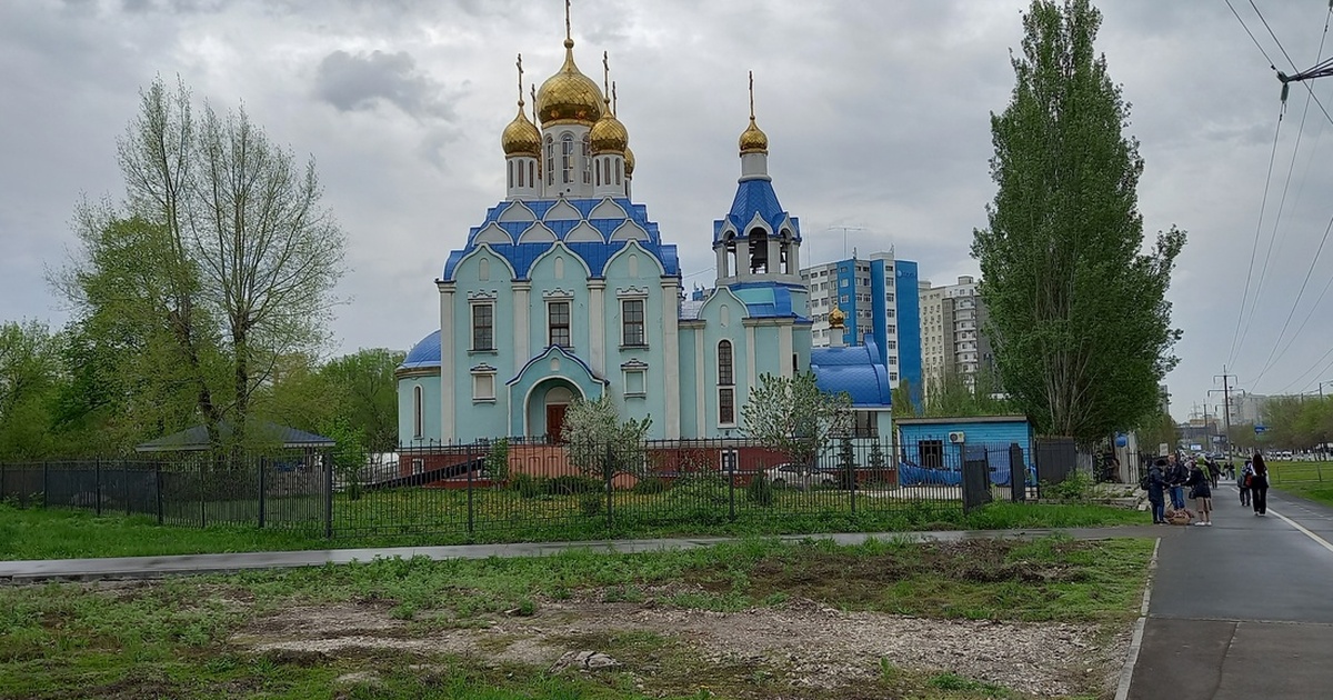 Православные верующие 29 мая отмечают Вознесение Господне Верующим рекомендуют отказаться от грубости, сс...