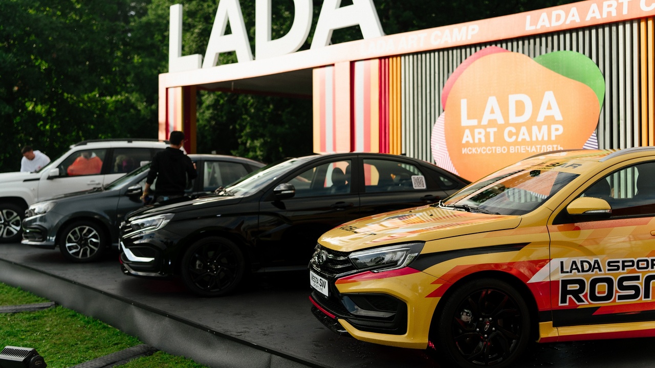 Lada за 1 рубль: АвтоВАЗ предлагает уникальные условия до конца июня В честь 55-го дня рождения легендарного ВАЗ-210...