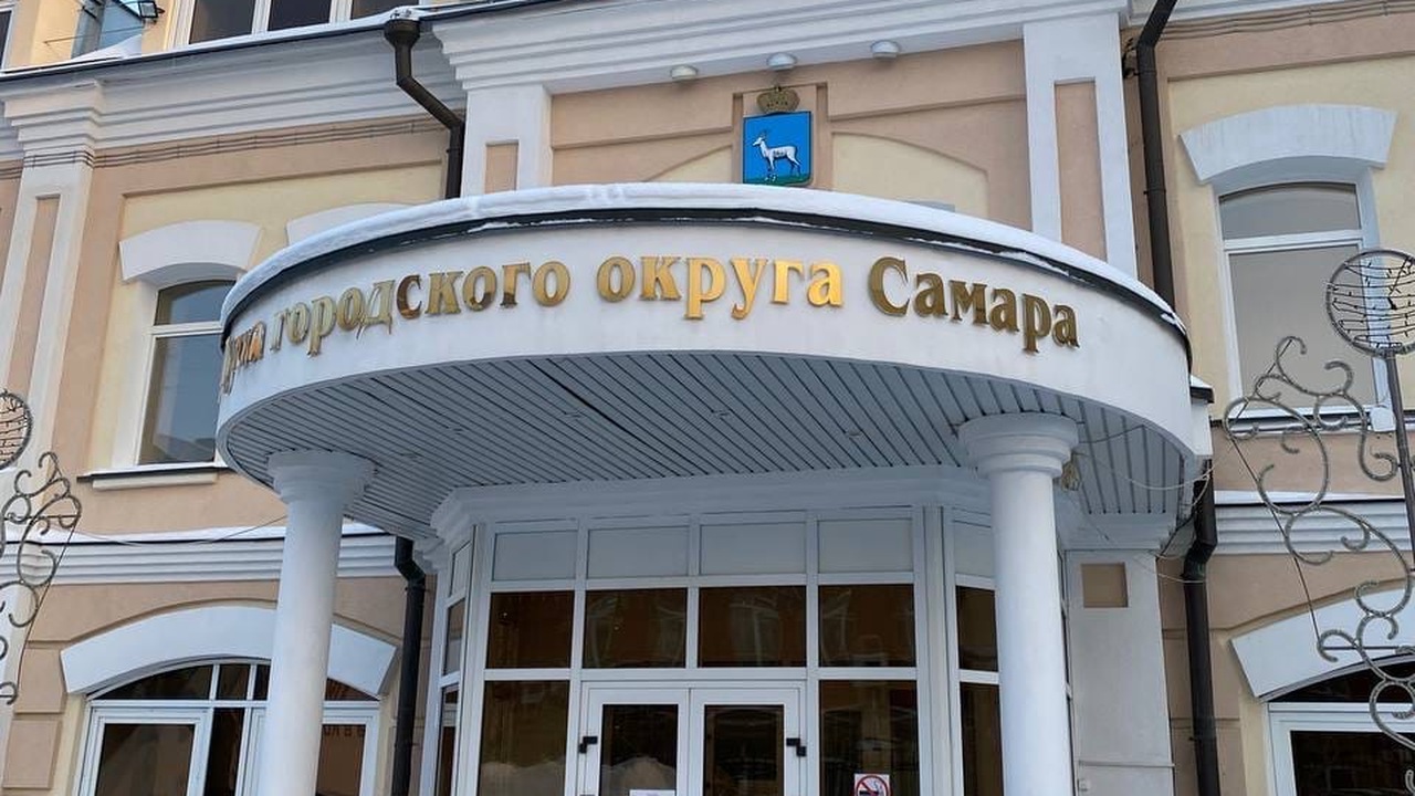 На эти цели гордума готова потратить до 250 тыс...