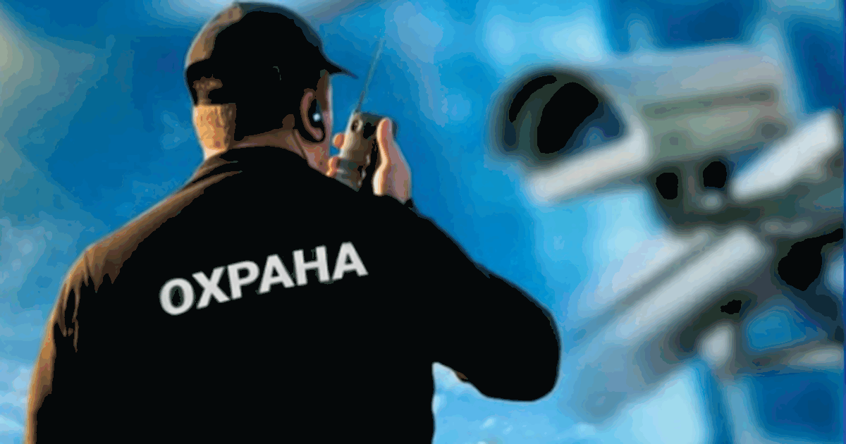 Организации и их руководители привлечены к адми...