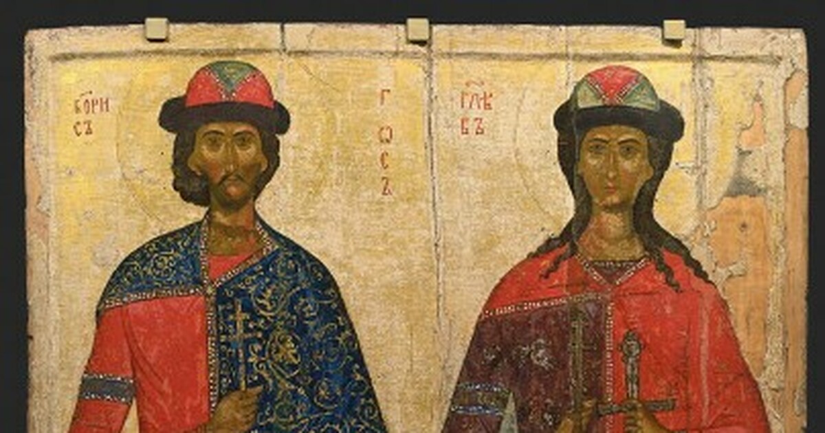 Вопрос продолжает обсуждаться в исторической науке