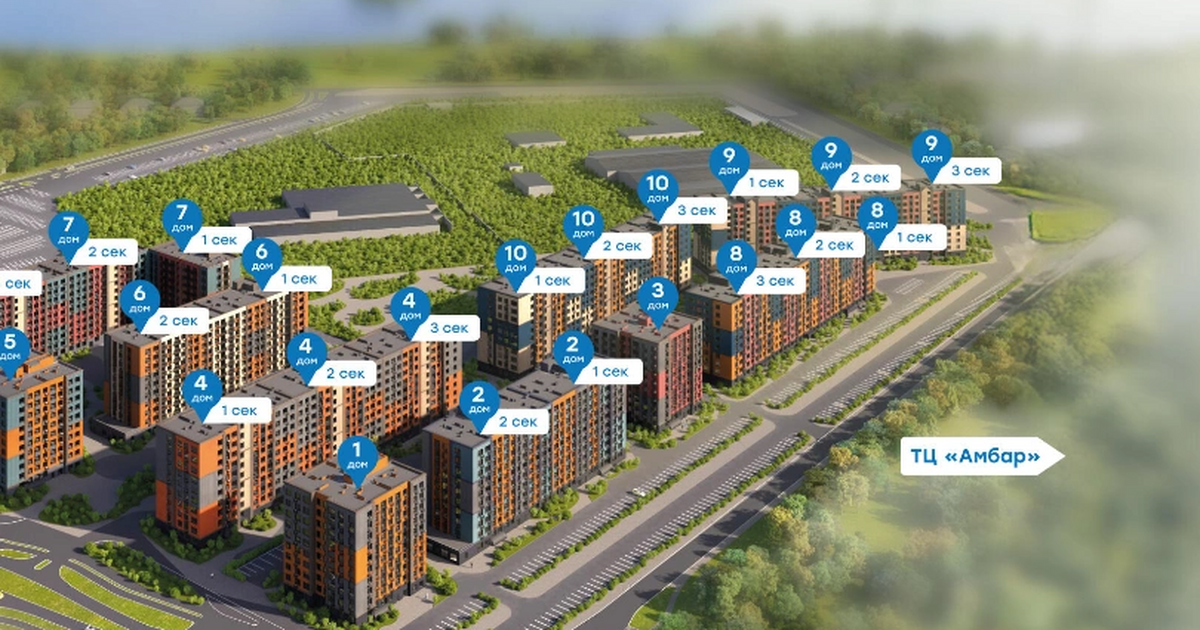 В Самаре построят микрорайон «Самарское Заречье» на 40 тысяч жителей Он разместится на территории от Южного моста до...