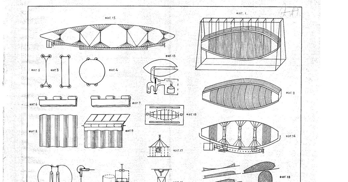 В Самарской области подготовили публикации ко Дню российской науки РГА в г. Самаре — один из четырнадцати федераль...