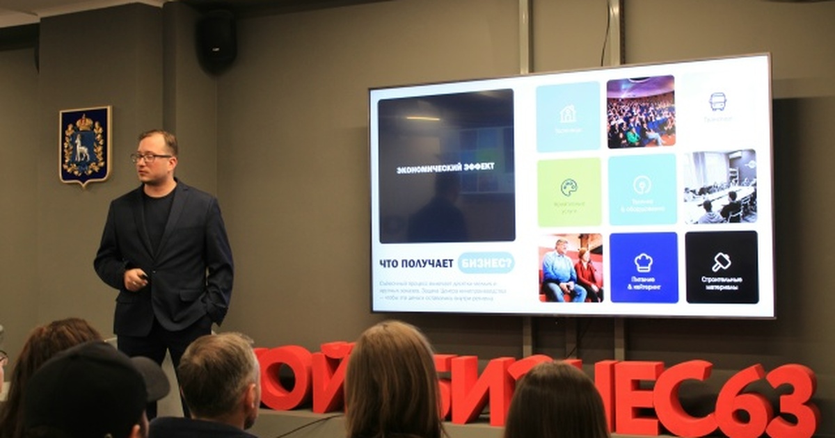 Они посетили Сызрань, Жигулевск, Тольятти и Самару