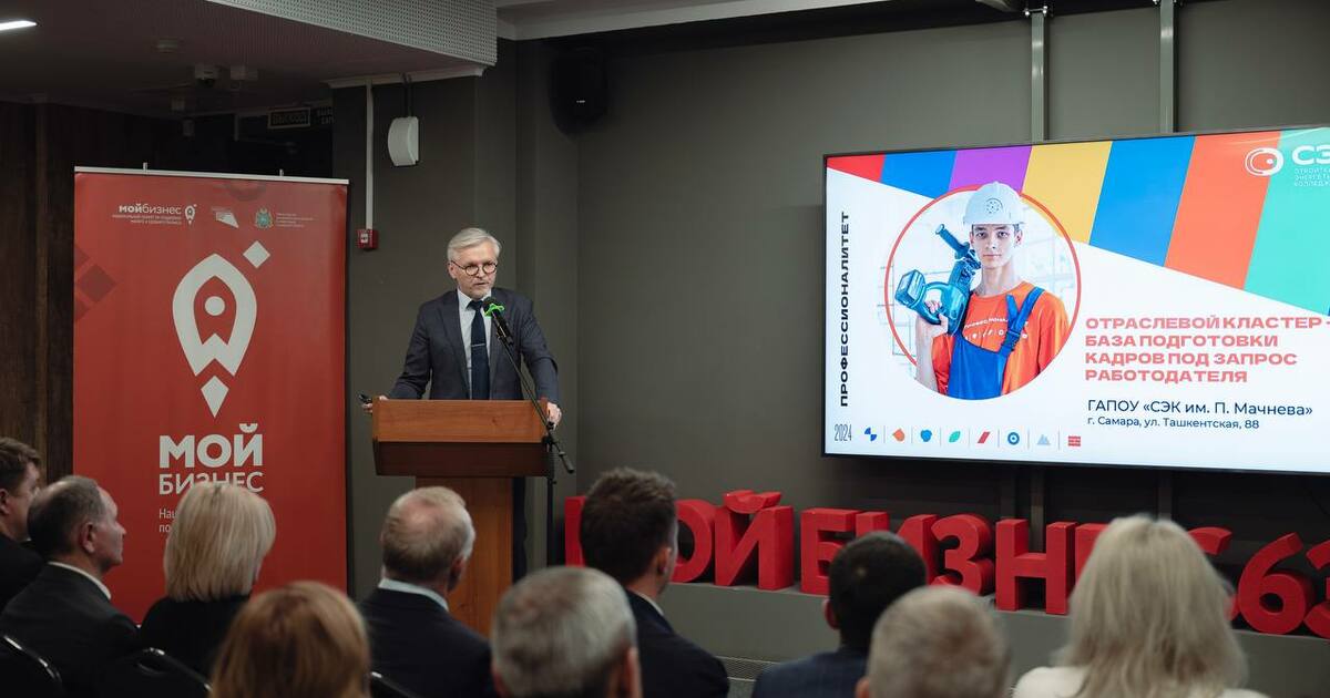 В Самаре обсудили планы строительства и обновление градостроительной политики Глава Минстроя Фомин рассказал о выполнении пла...