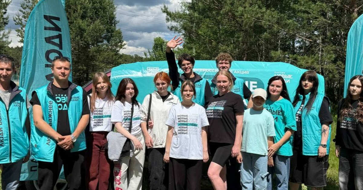 Команда партии «Новые люди» совместно с фондом ...