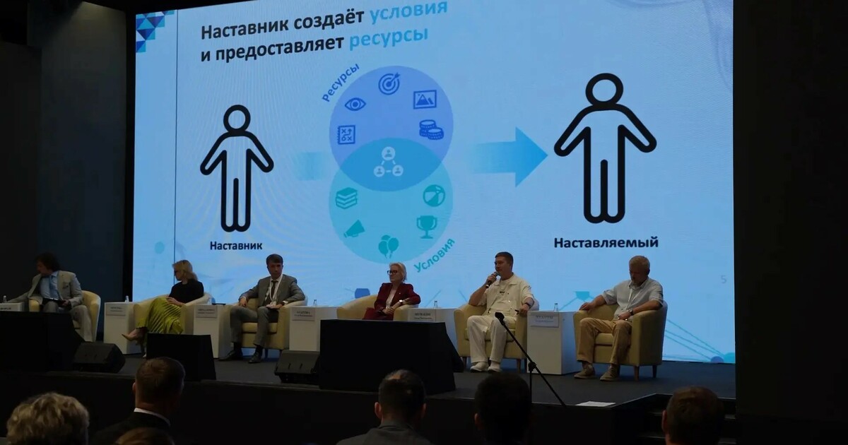 В «Жигулёвской долине» прошел первый форум «Лаборатория наставничества» Основной темой встречи стал обмен практиками в ...