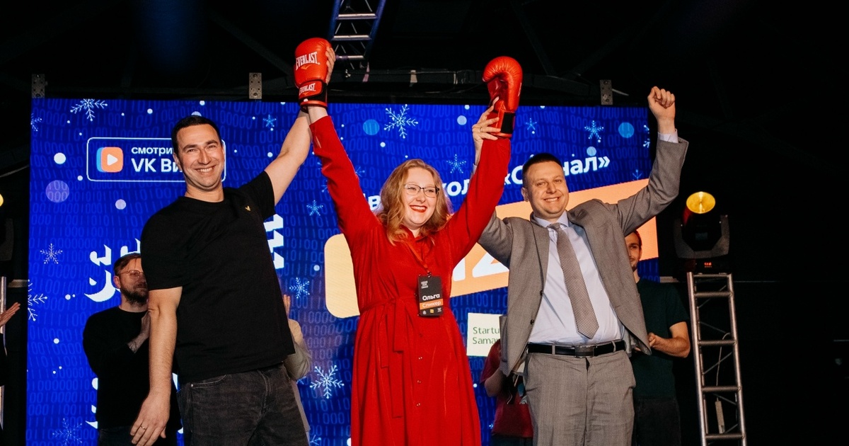 Самара подтвердила свой статус интеллектуальной...