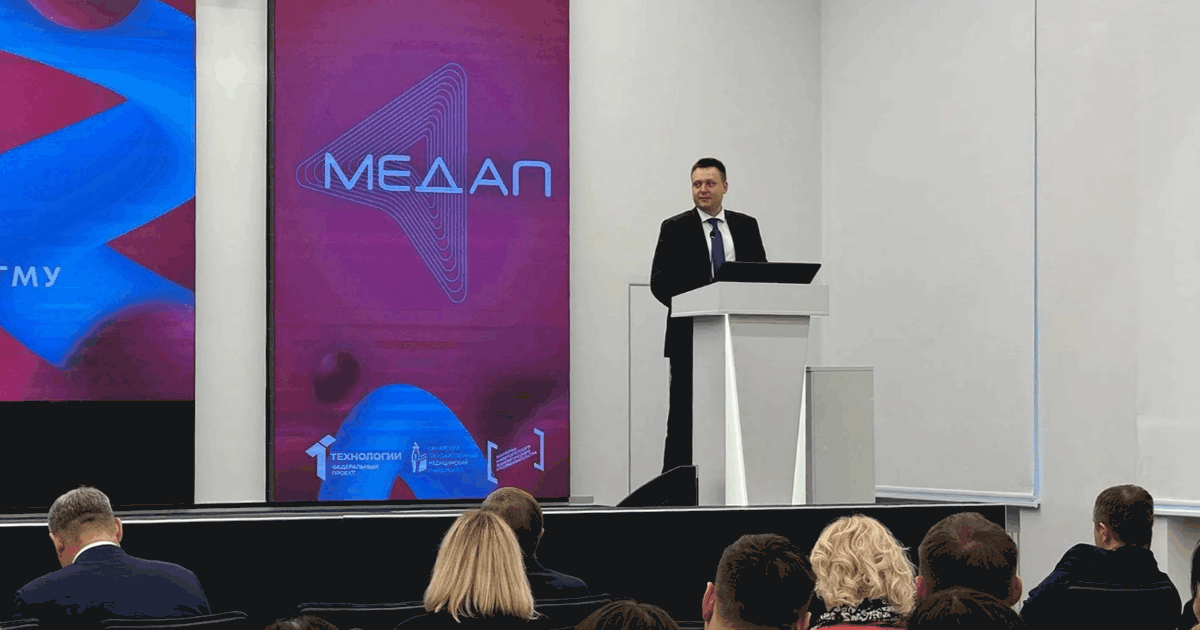 В СамГМУ открылась программа «МедАП» 2026 для с...