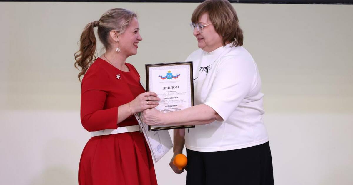 Елена Шикова победила в конкурсе «Воспитатель года – 2026» в Самаре В этом году конкурс проводится в 21-й раз