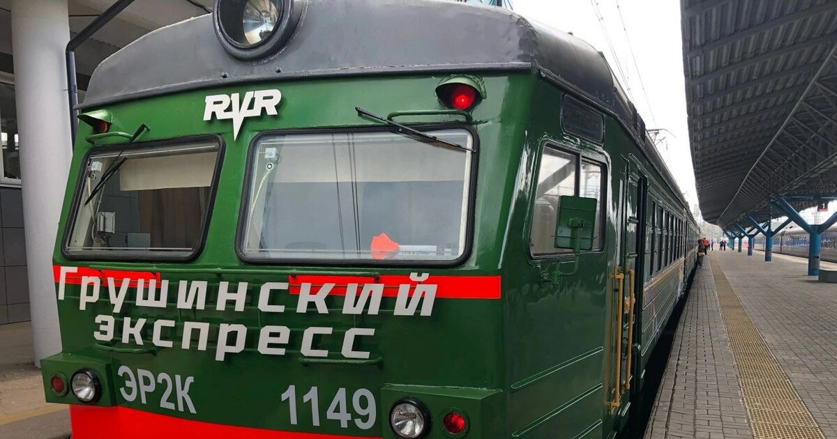 В пути пассажиров ждёт концертно-интерактивная ...