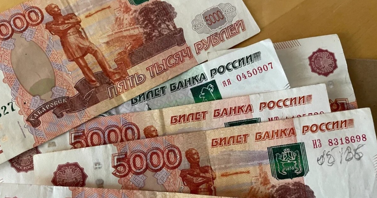 Зарплаты россиян влетят вверх в 2026 году: На что людям хватит такой прибавки Рост зарплат в 2026 году: на что реально хватит...