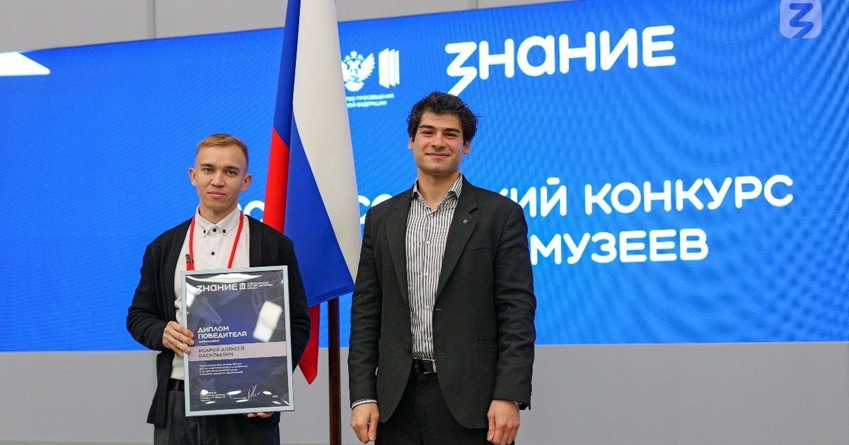 Конкурс проходил с марта по октябрь 2026 года и...