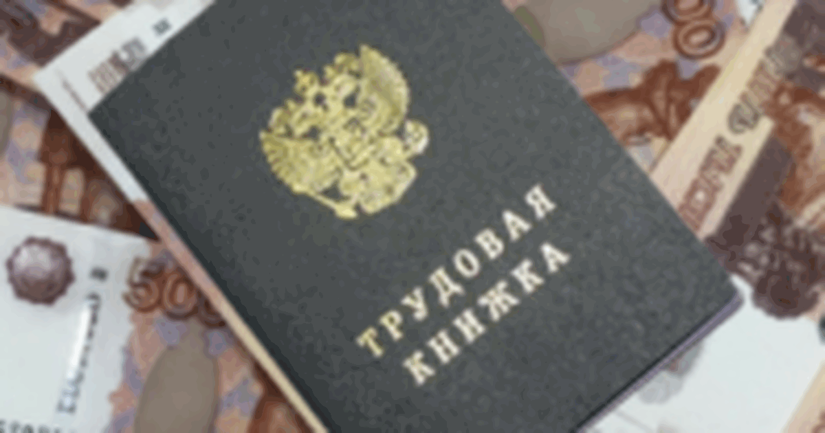 В Самаре после вмешательства прокуратуры работодатель оформил договор В отношении организации возбудили дело об админ...