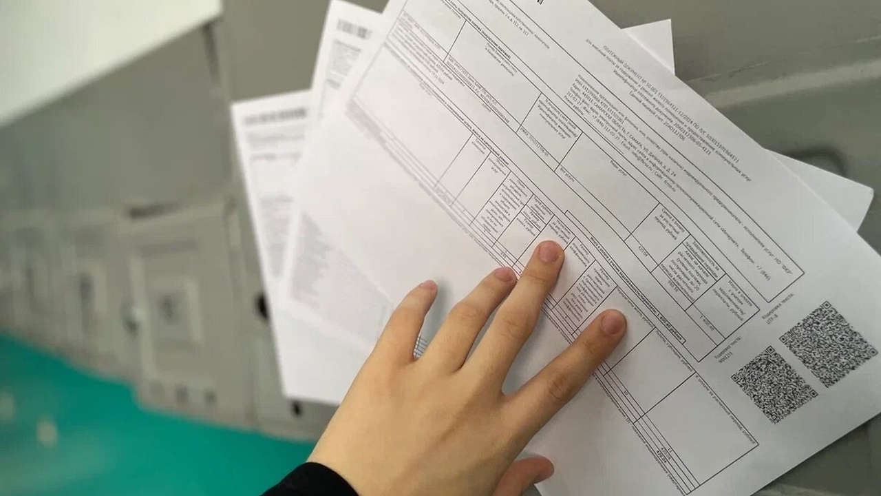 С августа самарцы начали получать квитанции нового образца от РКС-Самара Оплата по ним будет доступна с 4 августа