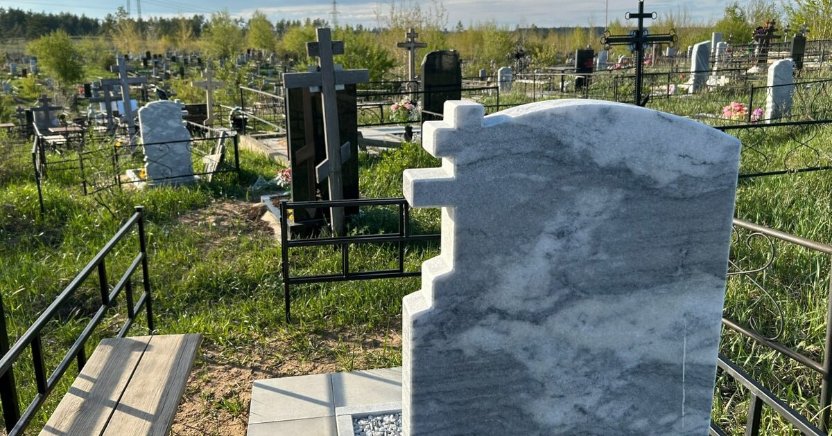Священник РПЦ рассказал «Известиям» о значении ...