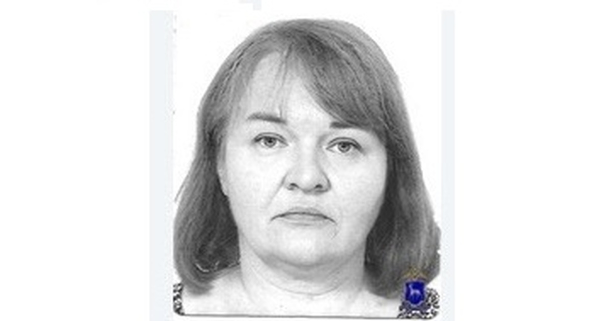 О пропавшей ничего не известно с июня прошлого ...