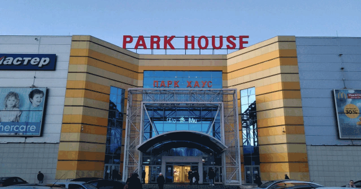 Об этом сообщили очевидцы, опубликовавшие видео...