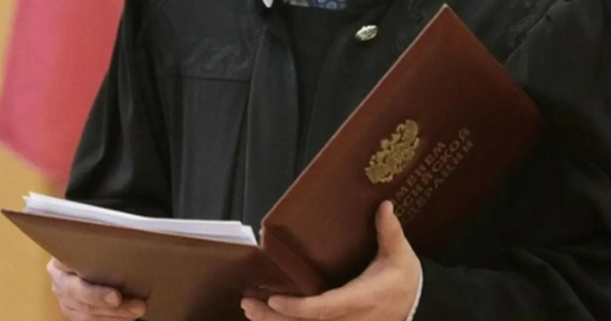 Женщина оплачивала за счет средств аэропорта то...