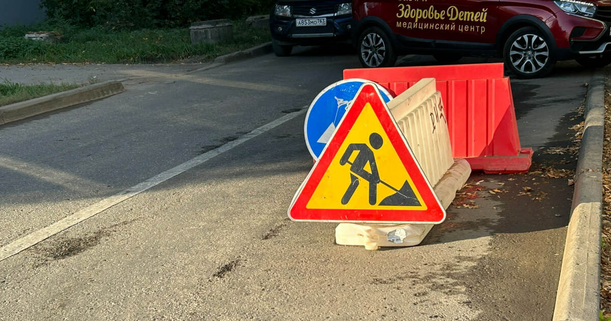 В Самаре продолжается программа обновления трам...