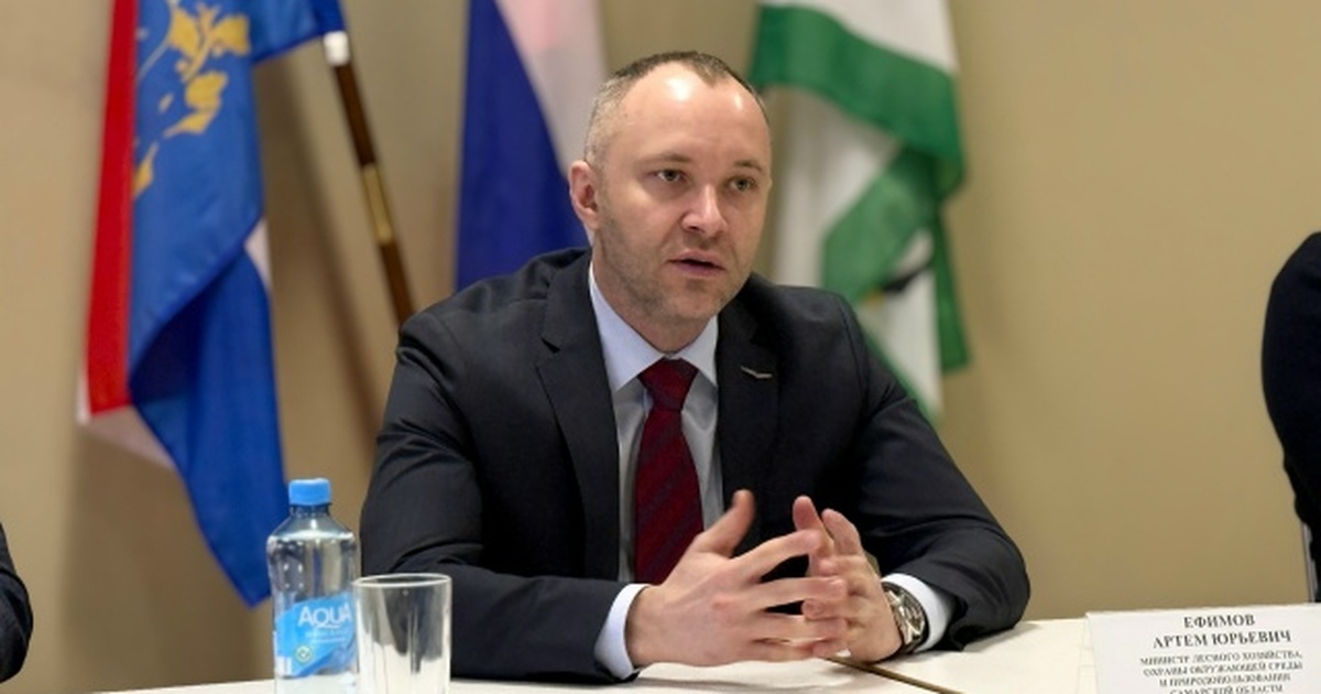 Обсуждались безопасность лесного фонда и обраще...