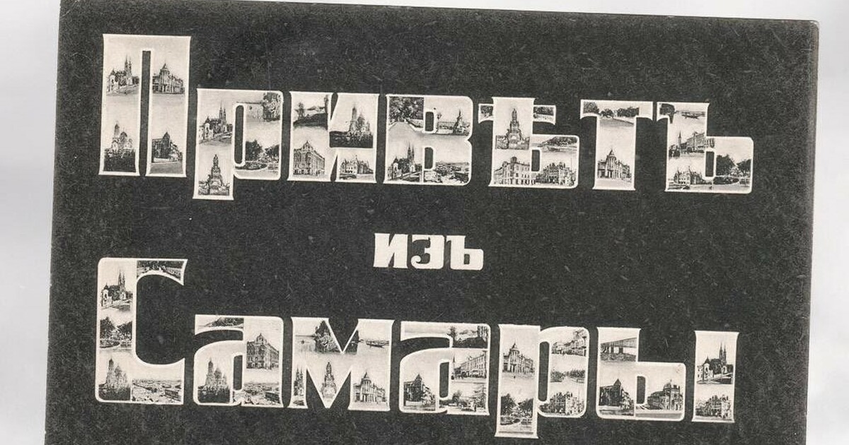 Экспозиция будет открыта до 2 февраля