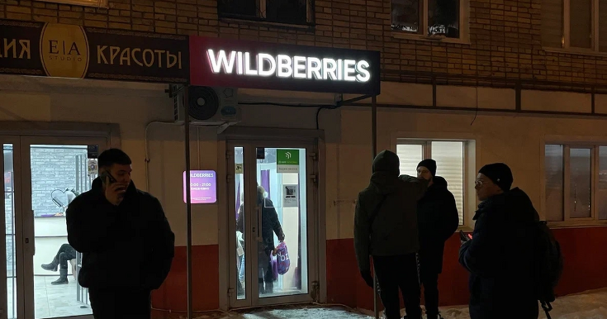 С февраля маркетплейсы почистят каталоги Уже с ...