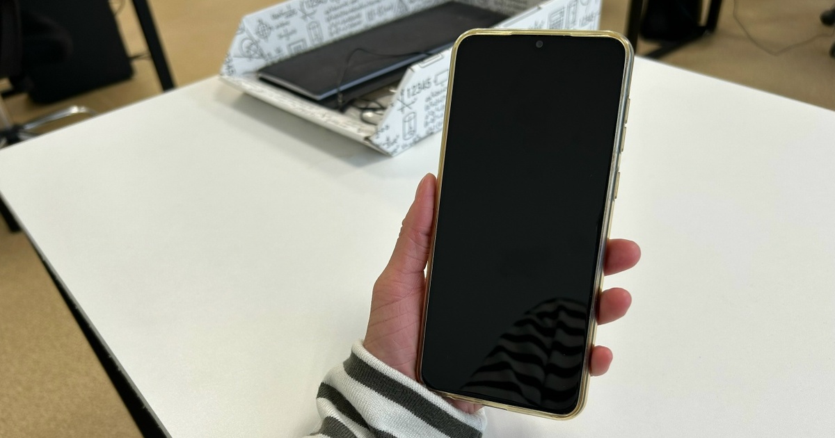 Он поможет сообщать о местах употребления и рас...