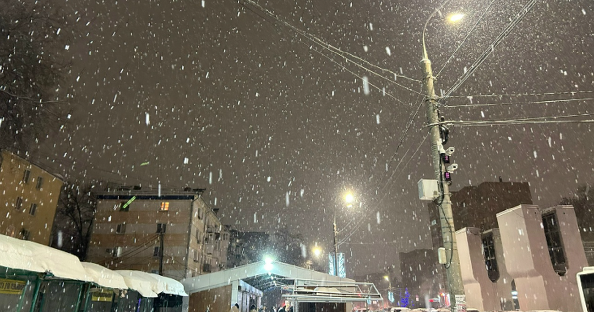 Мороз крепчает: Самарскую область ждут холодные...