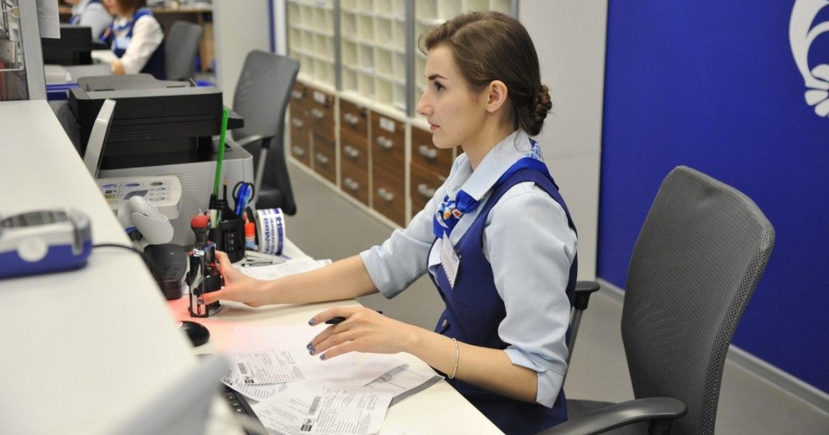 Почтовые отделения скорректировали расписание р...