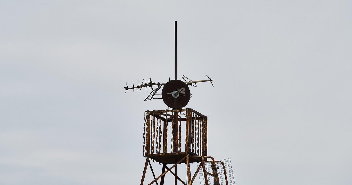 В эфире прозвучало слово «плескание», сопровожд...