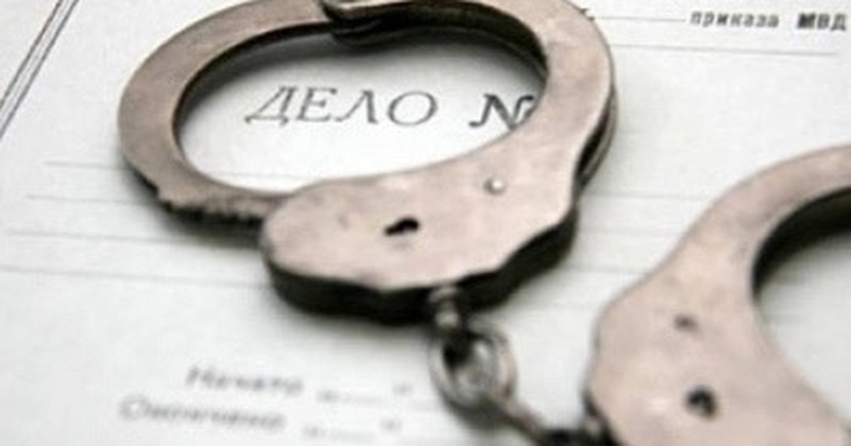 Следствие также связывает деятельность группиро...
