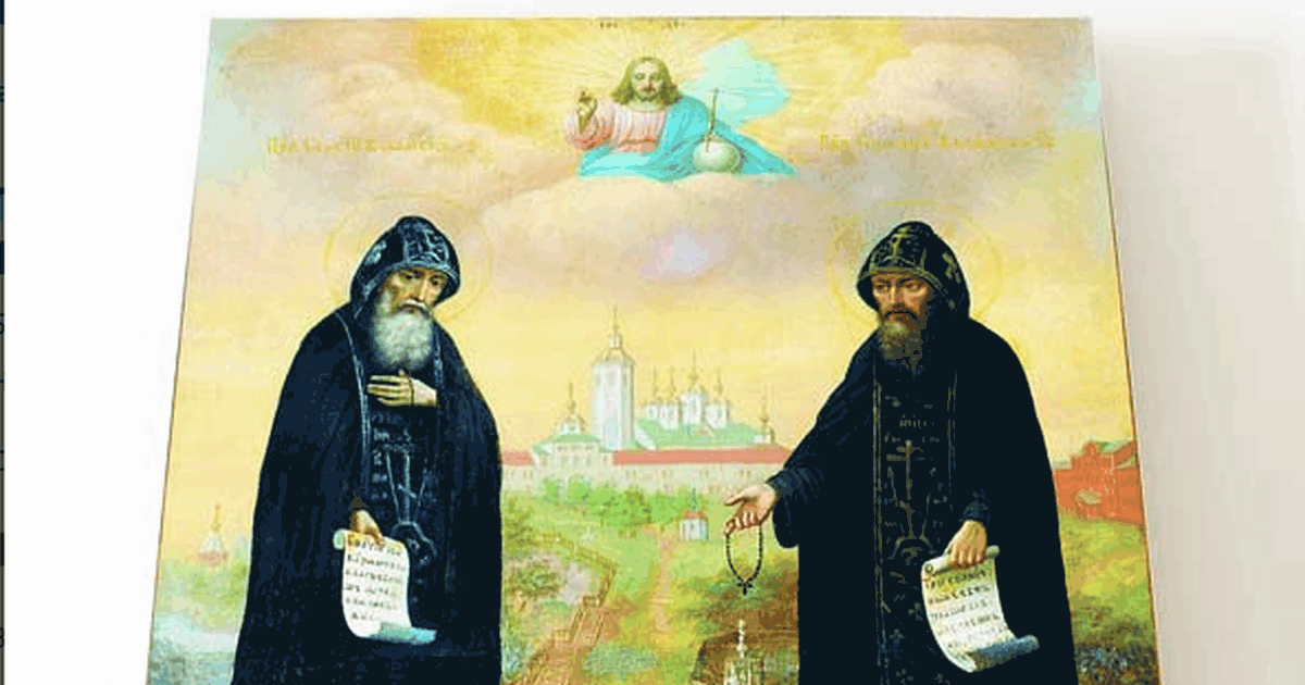 Православным рассказали, какой церковный праздник отмечают 11 июля В этот день Церковь совершает память преподобны...