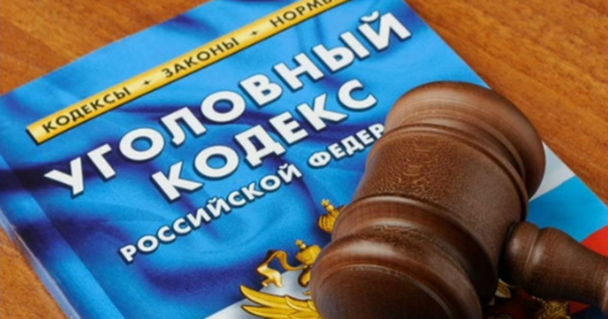 В совершении преступления обвиняется житель Баш...