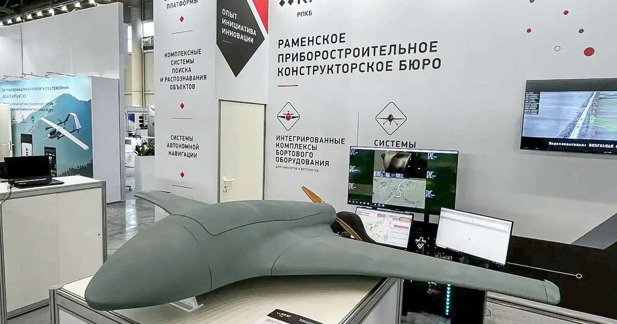 Беспилотник способен самостоятельно обнаруживат...